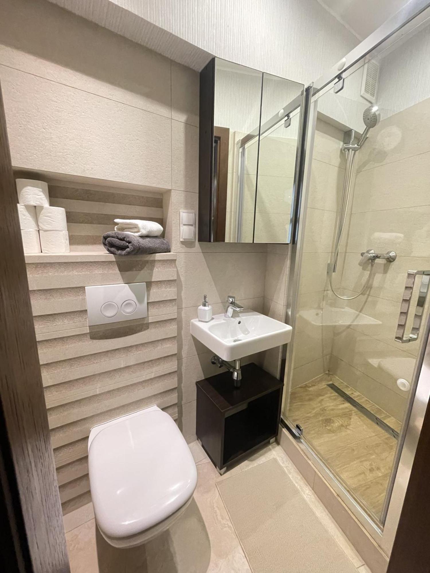 Apartmán Vanilla 1 Krakov